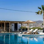 酒店 Naxos Finest & 3*